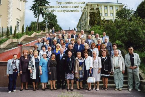 Дванадцятий випуск