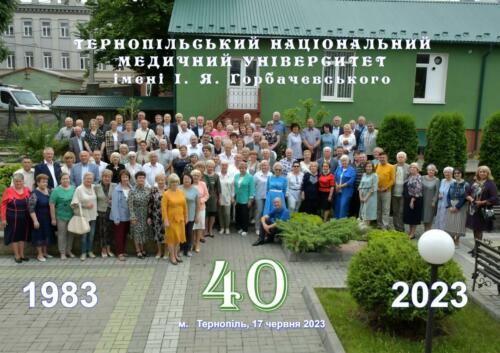 362273959 657926539706362 1729361225081053581 n