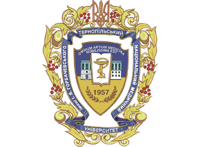 I. Horbachevsky Ternopil National Medical University