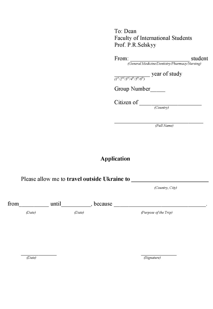 Application for a permission to travel outside Ukraine
