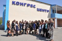 Kongres-15044530