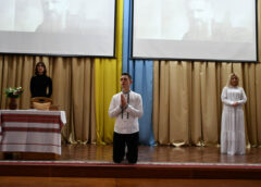 Світло праведної душі