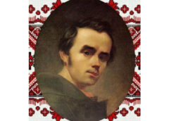 Борімося – і поборемо. Нам Бог помагає!