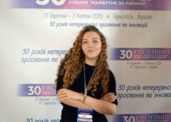 Марта Пилипа: «Якщо моя діяльність корисна людям, то для мене це найвище моральне задоволення»