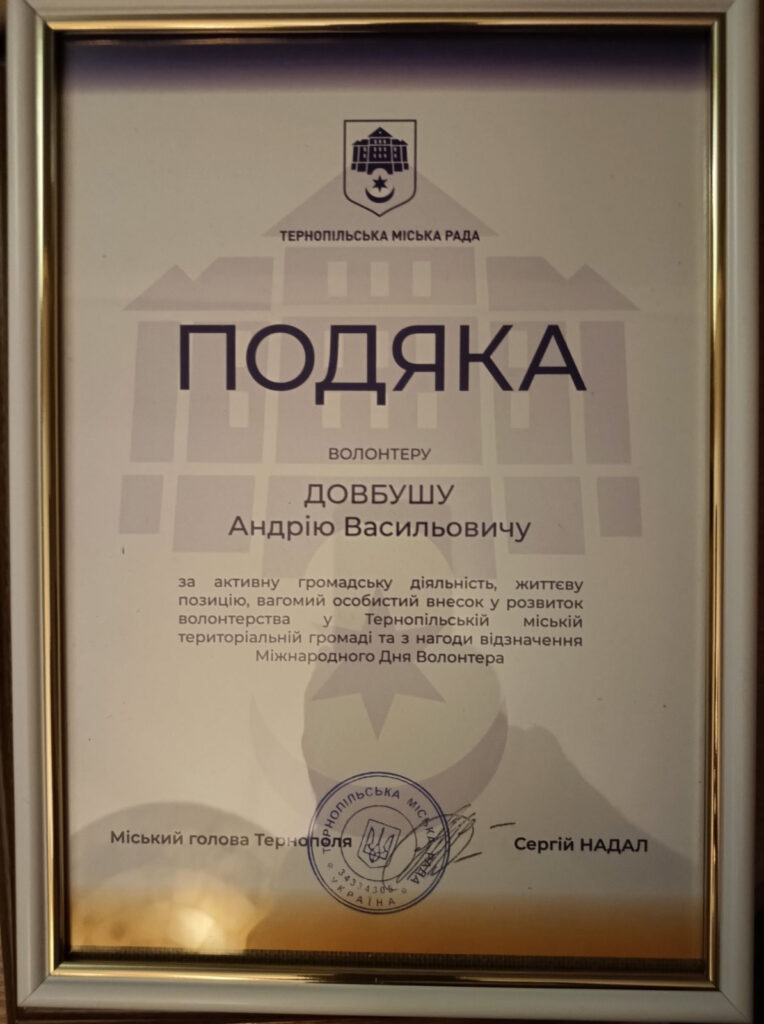 nimble_asset_image001