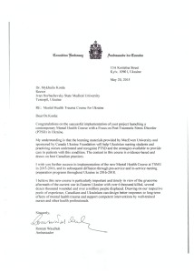 скан канада0001