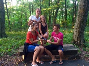 герасимята