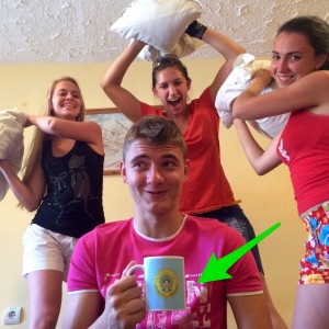 герасимята