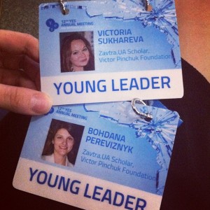 11999021_1050614578284449_835857187835727458_n