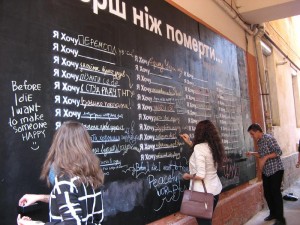 12092282_1898501000374453_253142927_n