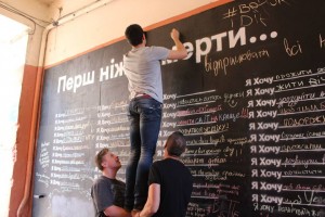 12112373_1898461227045097_1741387580566667958_n