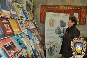 IX-zizd-infektsionistiv-15108710