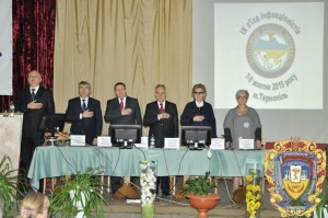 IX-zizd-infektsionistiv-15108843