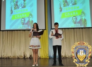 TDMU-Den-Zahysnyka-Ukr-kontsert-15101626