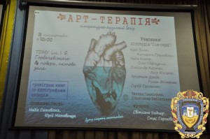 TDMU-Art-terapia-15114275