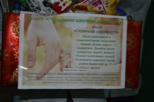 12366787_10205108855147655_1054984902_n