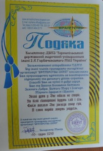 ????????????????????????????????????