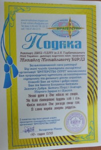 ????????????????????????????????????