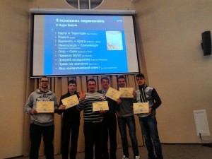 12832560_1031195530274256_1014509867319611263_n