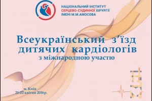 13001075_1150934414931119_8379193382967868239_n