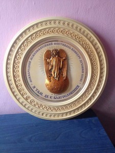 13046314_1142466409119294_741277689_n