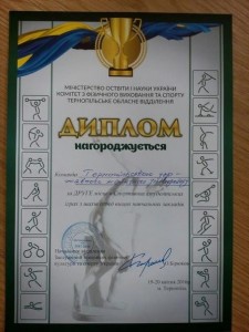 7700076b-a289-4ea7-aadb-bc567b27a3d6