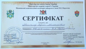 Буфер обміну-2