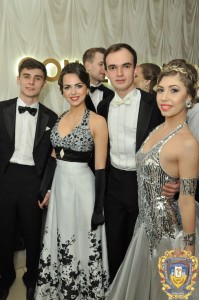 Videnskyi-bal-16038838