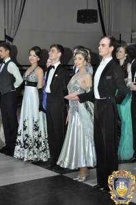 Videnskyi-bal-16038860