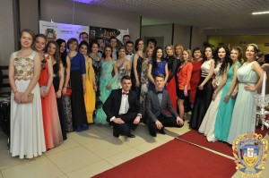 Videnskyi-bal-16039012