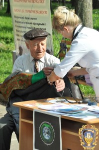 Simeynyi-festyval-16054579