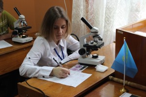 мних1