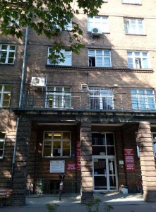 Академічна стоматологічна поліклініка, вул. Краковська 26.