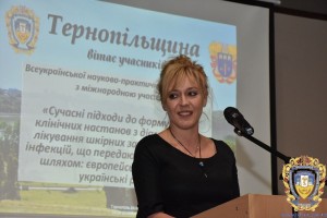 konf-venerology-16100381