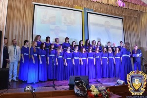 kontsert-futuyma-16116945