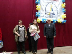 img_20161210_162730382