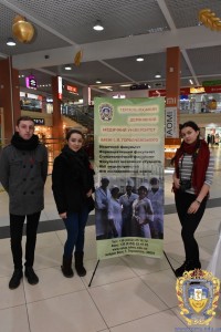 snid-aktsia-16123713