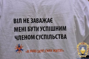 snid-aktsia-16123737