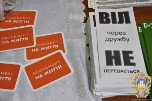 snid-aktsia-16123759