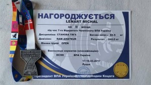 17580095_1213474308701684_1585991713_n