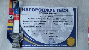 17619351_1213474318701683_348728692_n