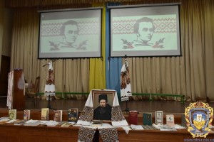 Den-Shevchenka-17030297