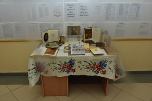 Den-TSh-vystavka-17030182