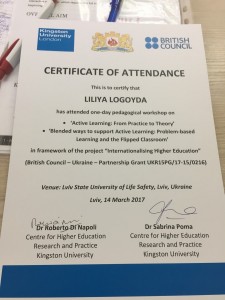 IMG_1780-15-03-17-12-48