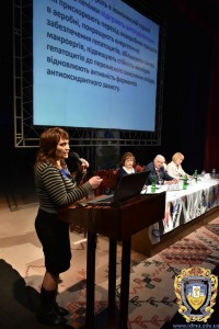 Konf-Neinfektsiyni-zakhvor-17033377