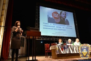 Konf-Neinfektsiyni-zakhvor-17033393