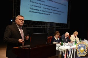 Konf-Neinfektsiyni-zakhvor-17033483