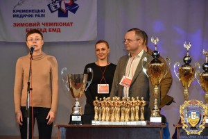 Kremenetski-med-rali-17027048