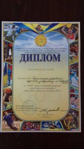 image-0-02-05-363e6eb4dcd78d84ec3e3095d75dd871adc1e3e85775dd3d88f1970694b9fa2b-V