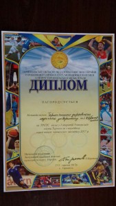 image-0-02-05-4cbcb450d3cd3514091e915090cdc3a591a252345cd29b0c084dfe1a43985fbe-V